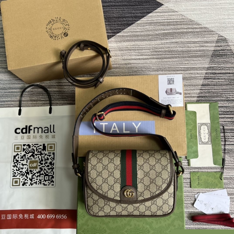 G*u*i satchel bags
